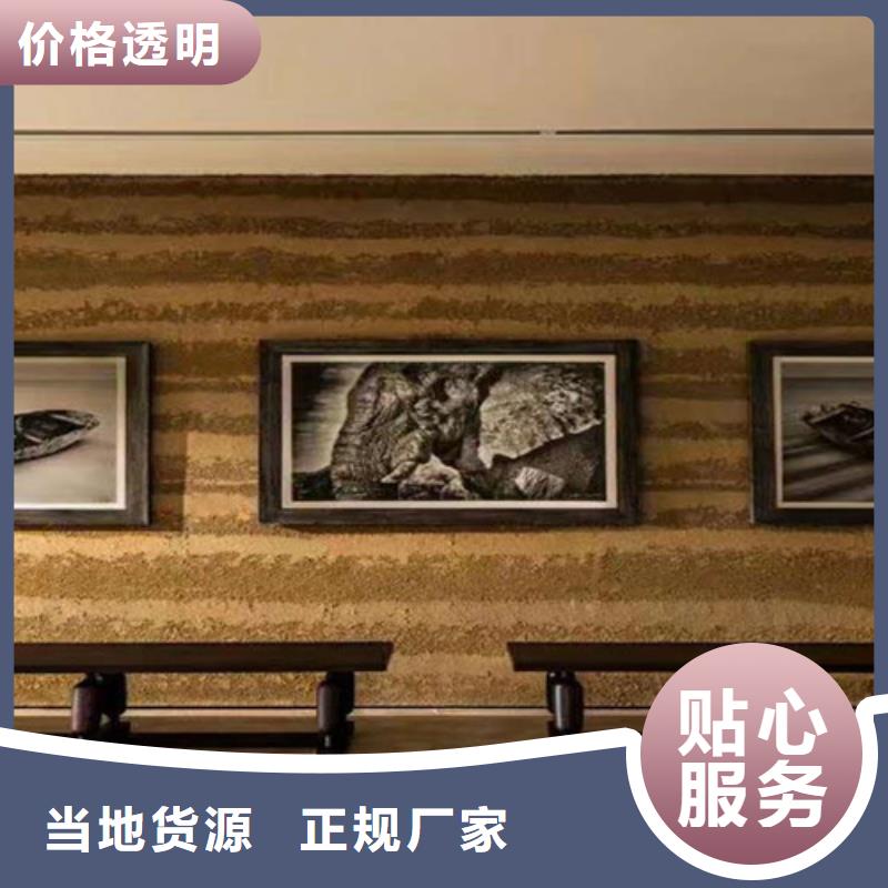 泥巴夯土漆包工包料多少钱一平方