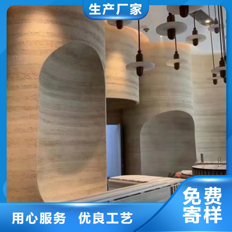 仿夯土涂料生产厂家
