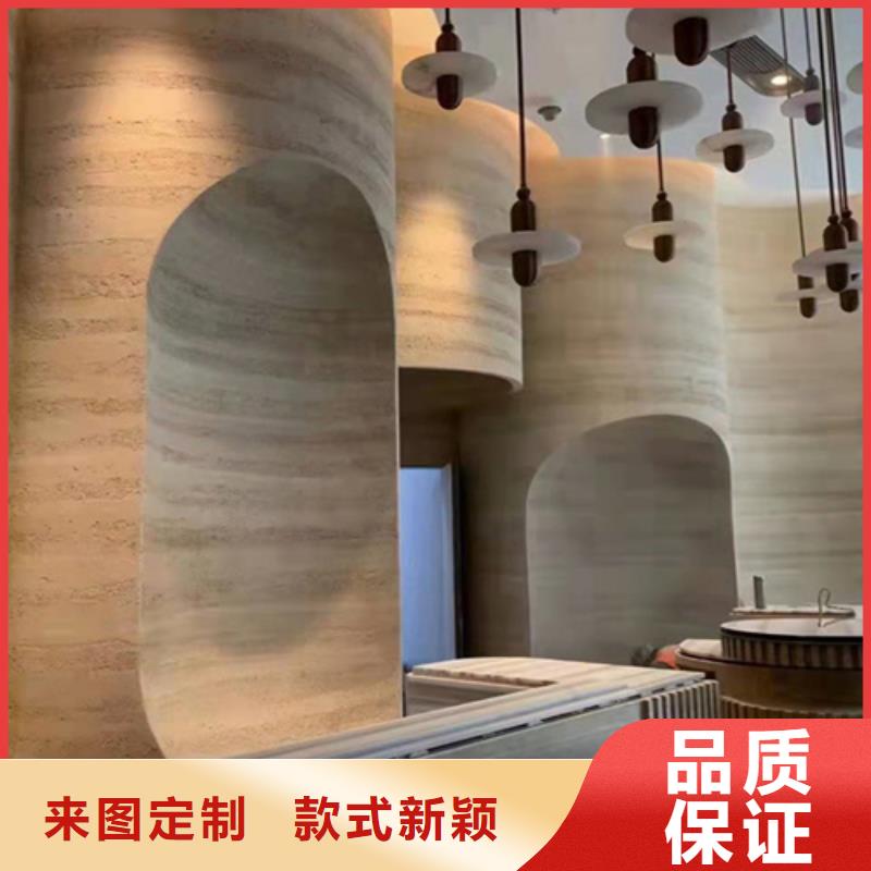 夯土黄泥漆施工方法