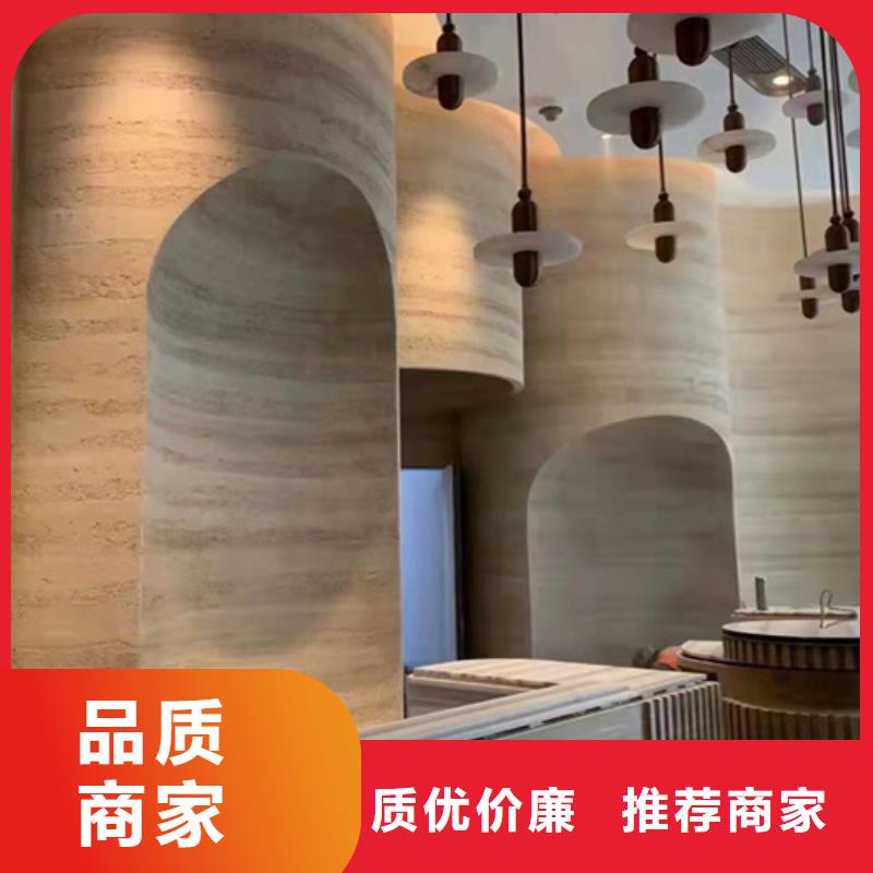仿夯土墙面涂料源头厂家
