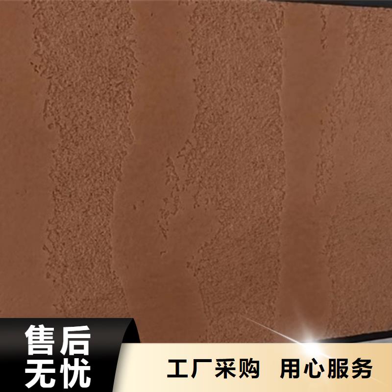 夯土稻草漆怎么施工