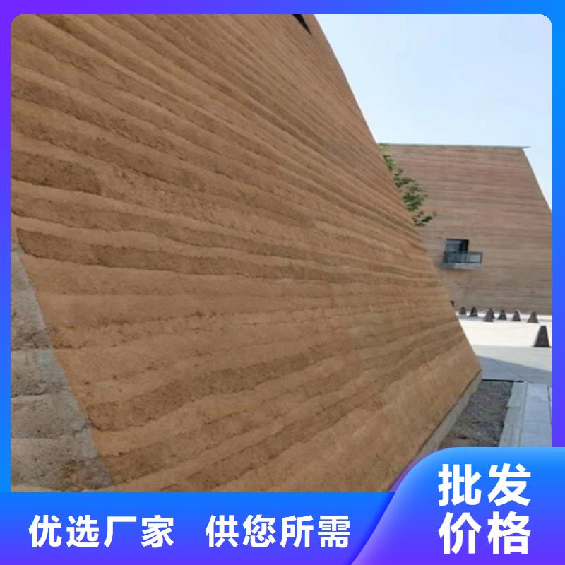 夯土墙面涂料一平方用几公斤