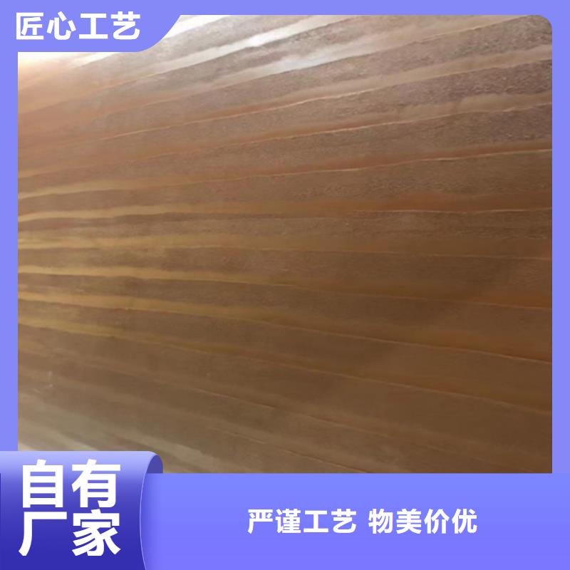 夯土黄泥漆施工方法