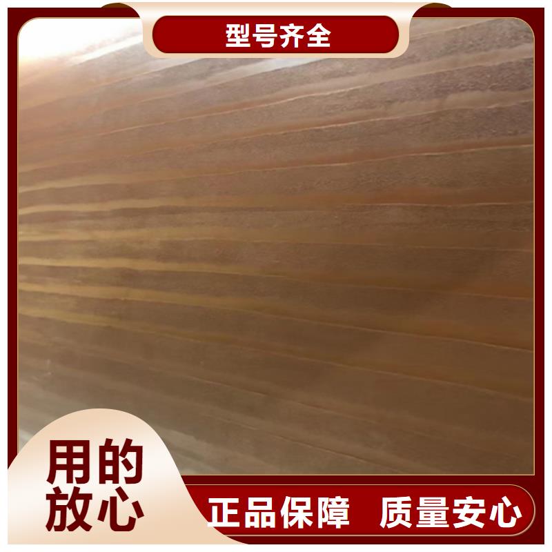 夯土漆包工包料价格