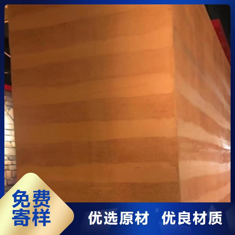 生态夯土漆多少钱一袋
