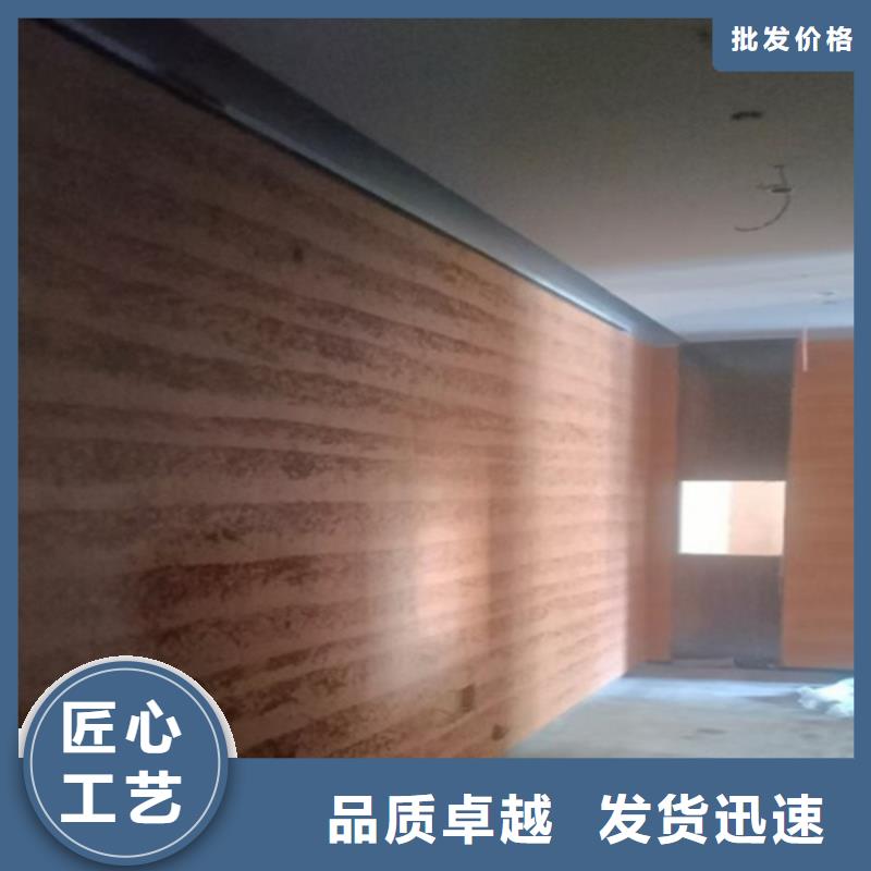 夯土涂料施工方法