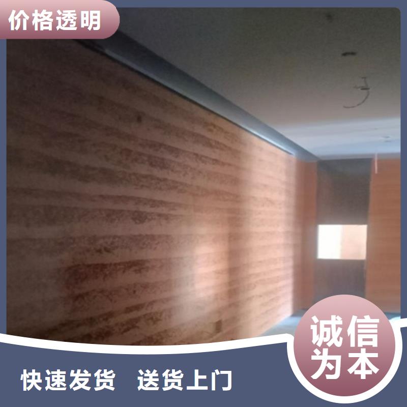 外墙夯土漆装修效果图