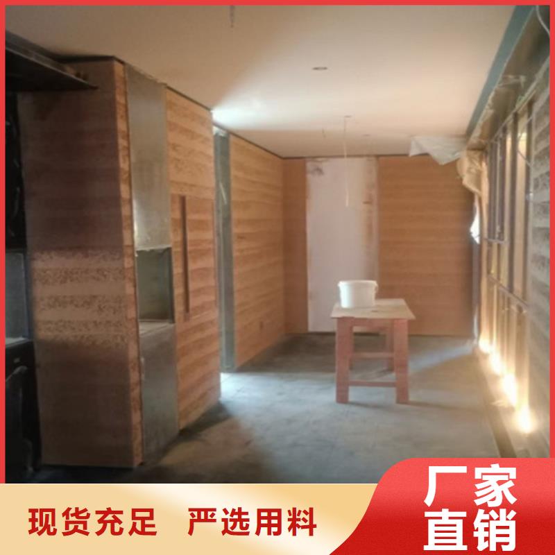 外墙夯土漆生产基地