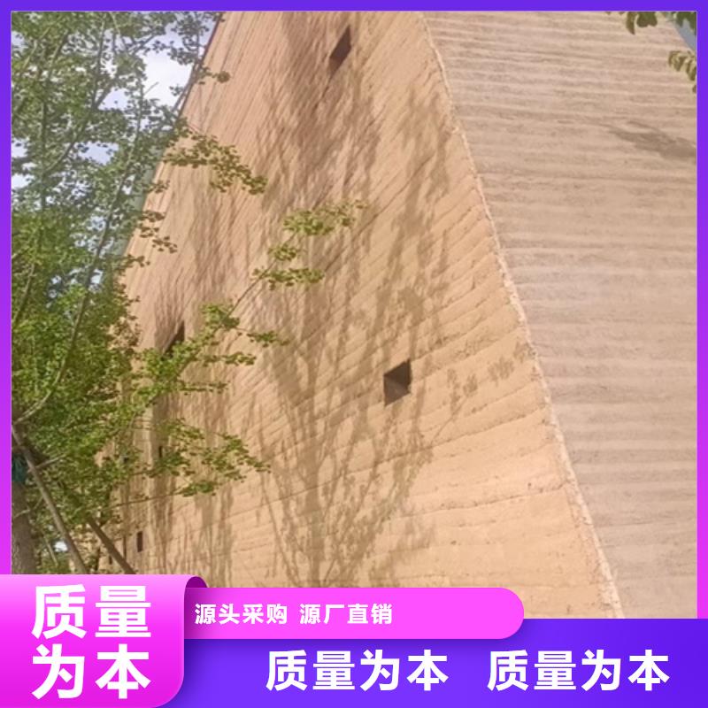 内外墙仿黄泥夯土漆出厂价格