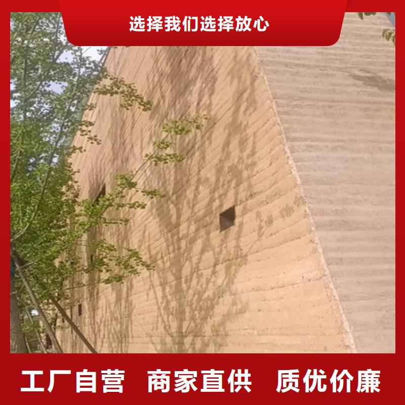 稻草夯土漆本地厂家