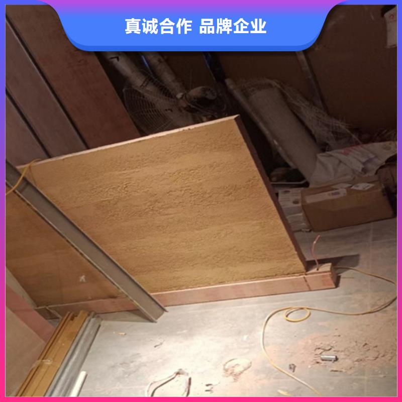 黄泥墙夯土漆做法可定制