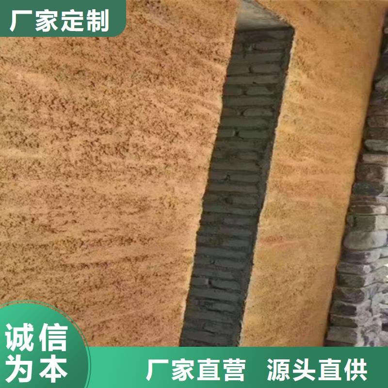 仿古夯土漆施工多少钱一平方