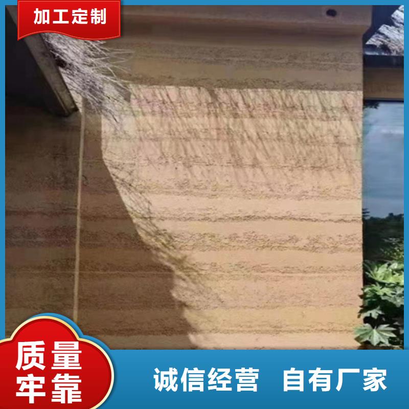 泥巴墙夯土漆多少钱一袋
