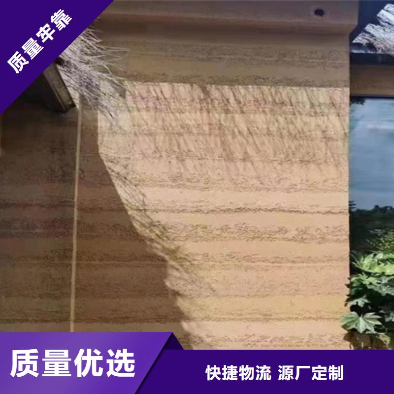 夯土漆稻草漆施工工艺