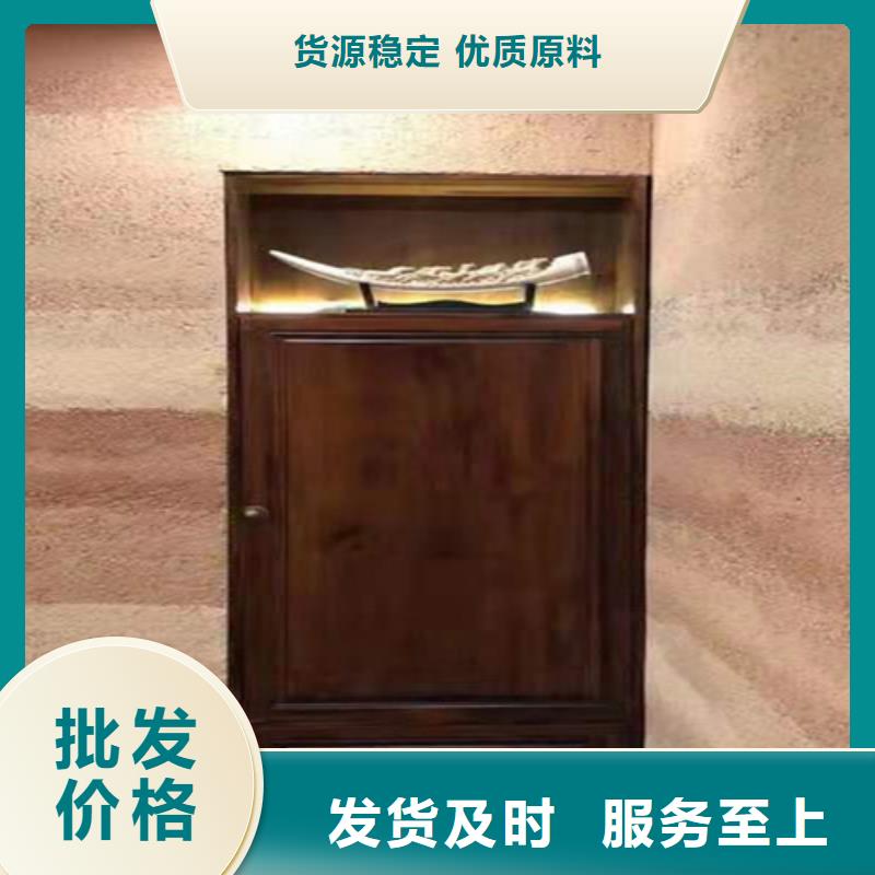 仿夯土漆施工方法