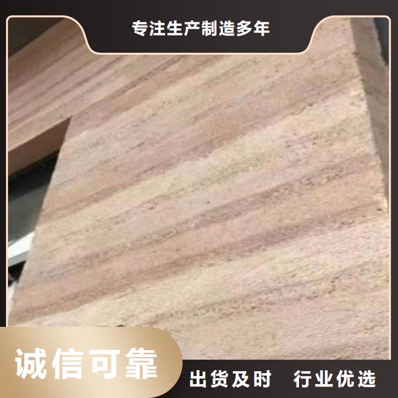稻草夯土漆生产厂家