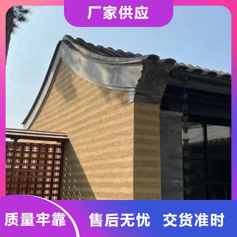 生态夯土漆是什么材料