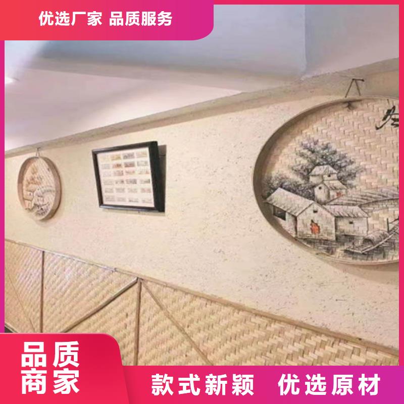 传统泥草稻草漆优缺点