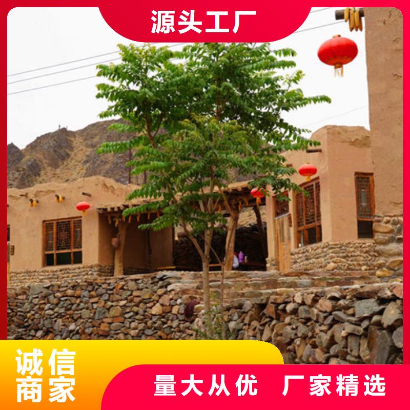 稻草艺术涂料包工包料多少钱一平