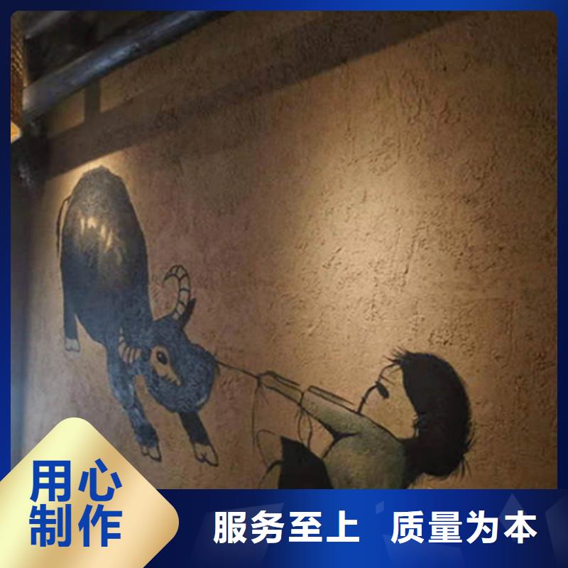 淡黄色稻草泥
直供厂家