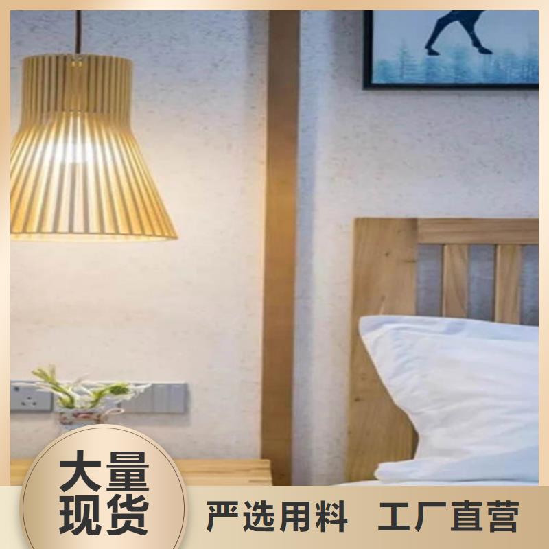 稻草泥漆价格表