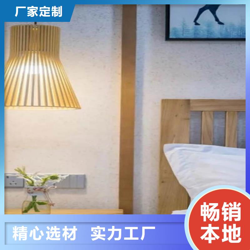 黄灰色
生态稻草泥直供厂家
