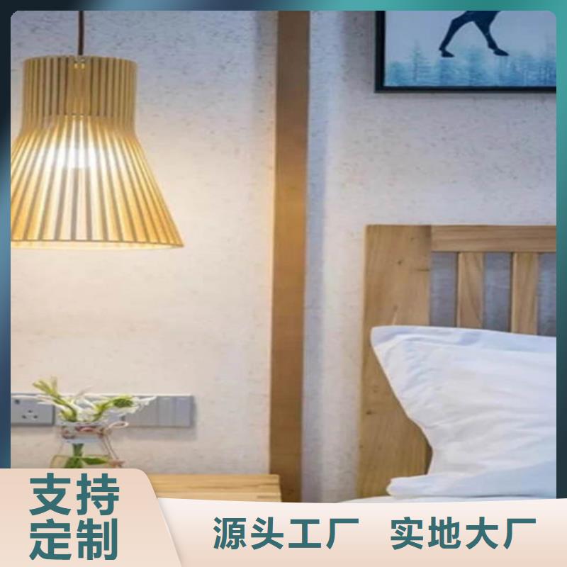 稻草泥漆环保吗