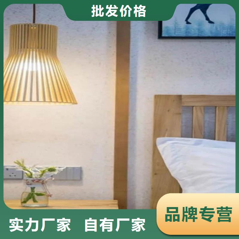 稻草泥墙面生产基地