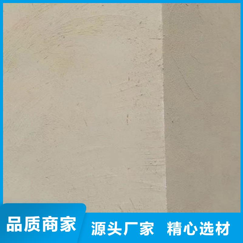 卡其黄色稻草泥巴漆源头厂家