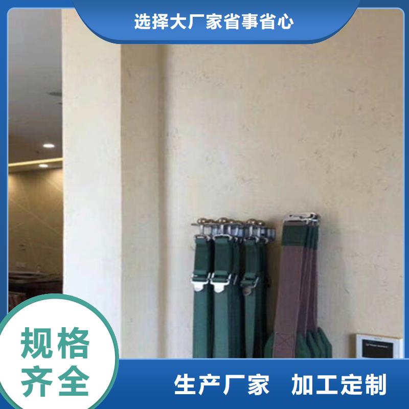 深黄色
黄泥稻草漆
生产基地