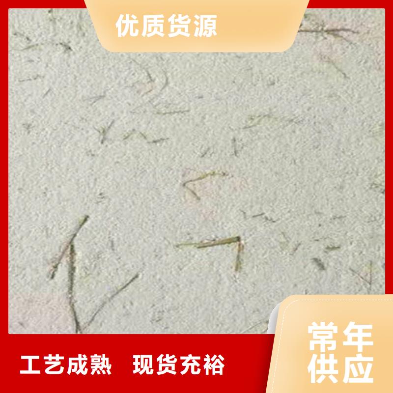 黄泥墙漆价格低