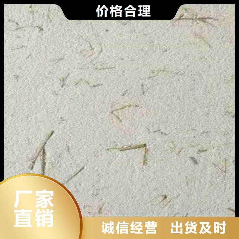 传统泥草稻草漆优缺点