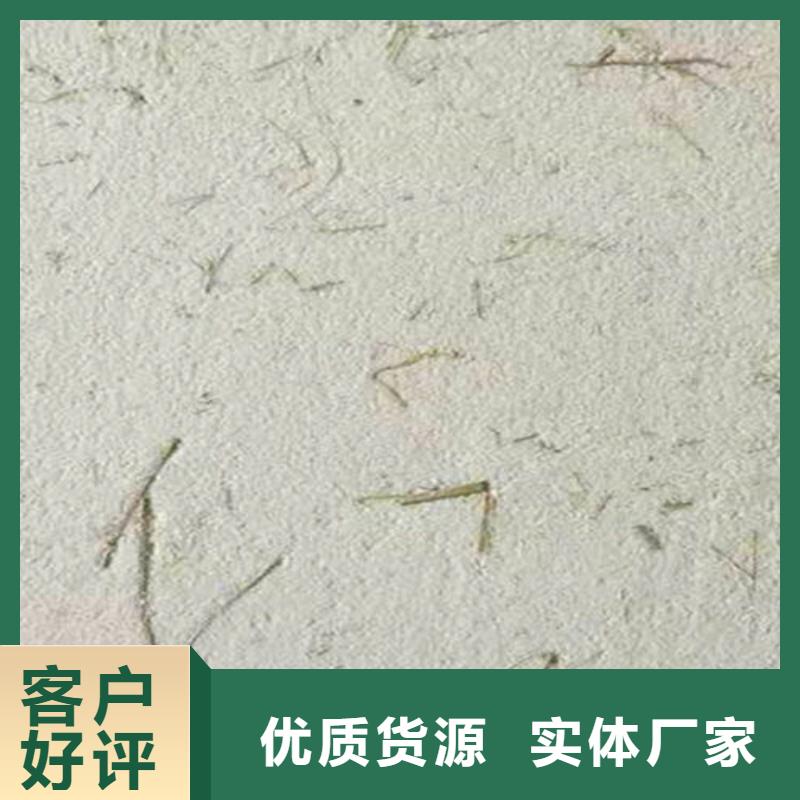 乡村改造稻草艺术漆