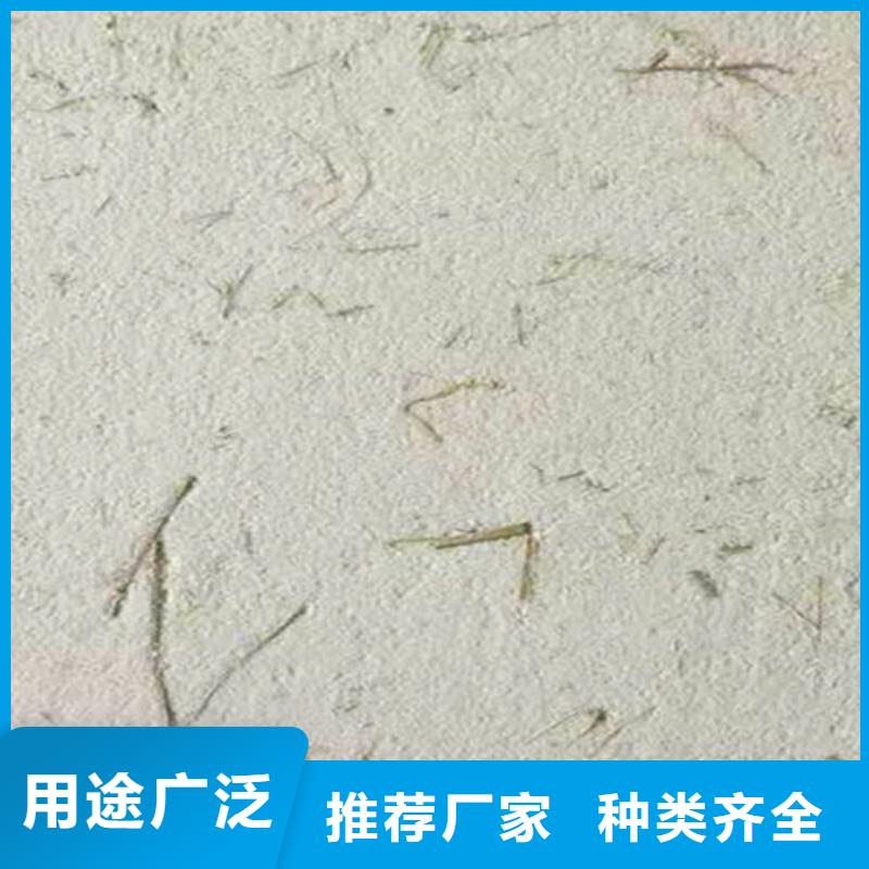 乡村改造泥巴稻草涂料