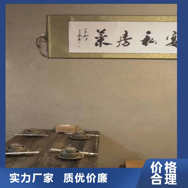 稻壳漆价格低