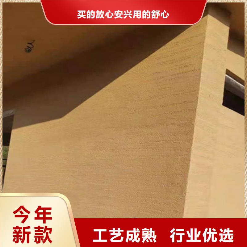 本白色稻草漆
批发价格