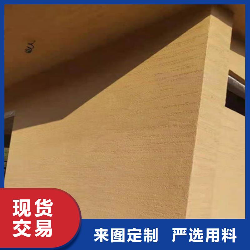 稻草泥优缺点和不足