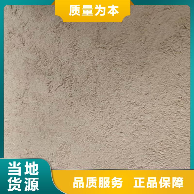 展厅稻草泥涂料施工多少钱一方