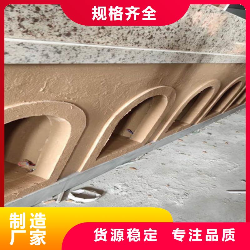 星空灰色稻草泥巴漆供应商