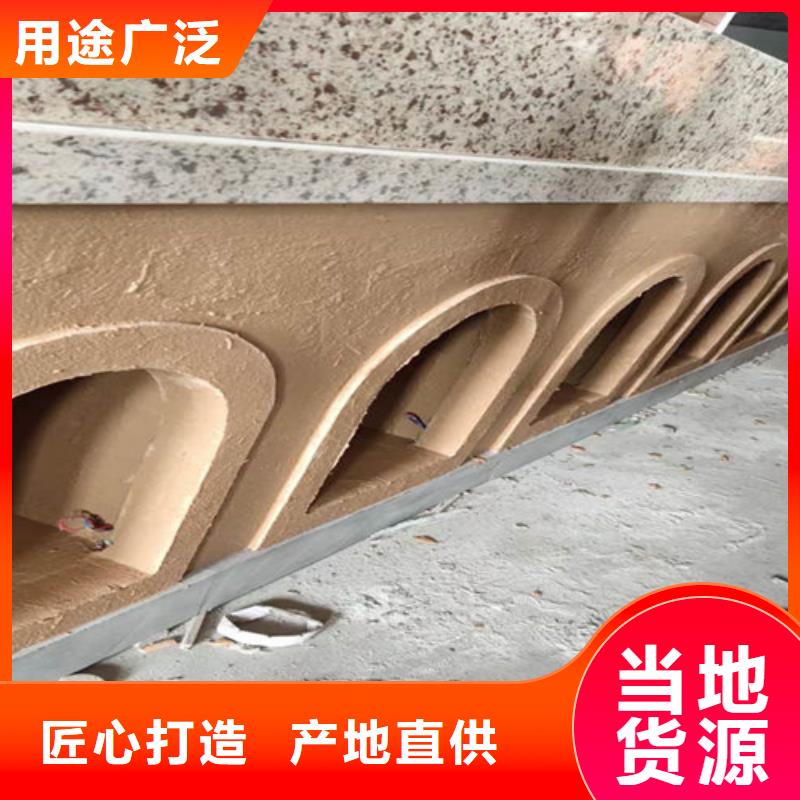 稻草泥巴涂料施工人工费一平方价格