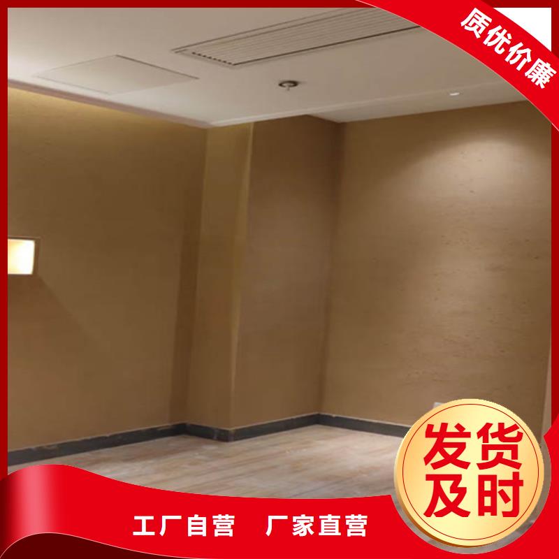 浅粉色仿古稻草泥来厂考察