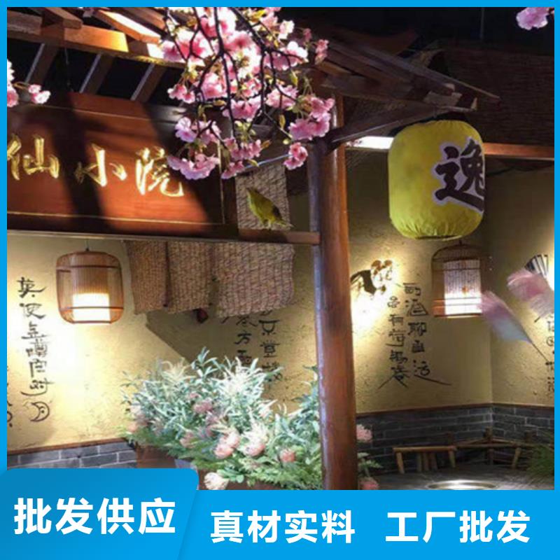 米白灰色泥巴稻草漆实体厂家
