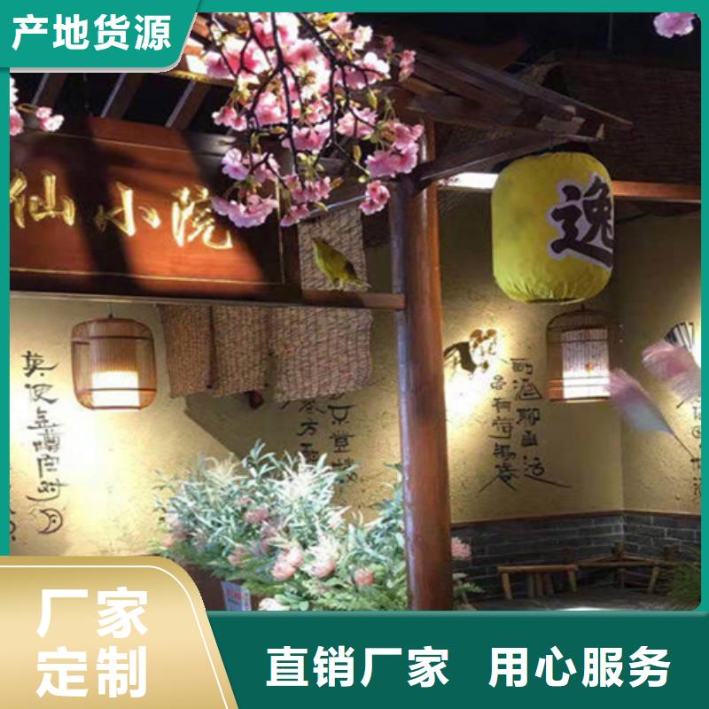 浅粉色仿古稻草泥来厂考察