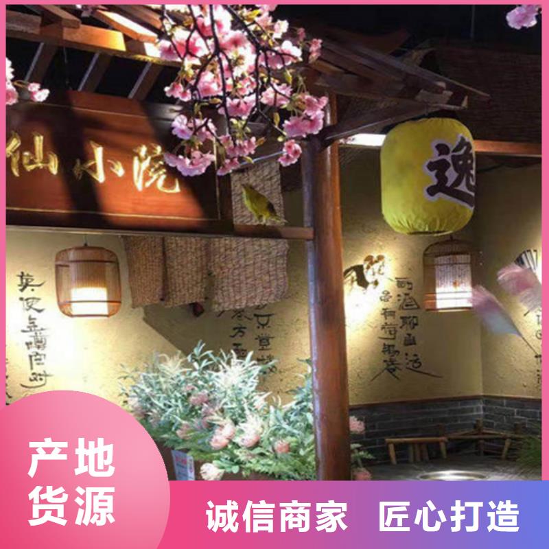 展厅稻草泥巴涂料一平方用量