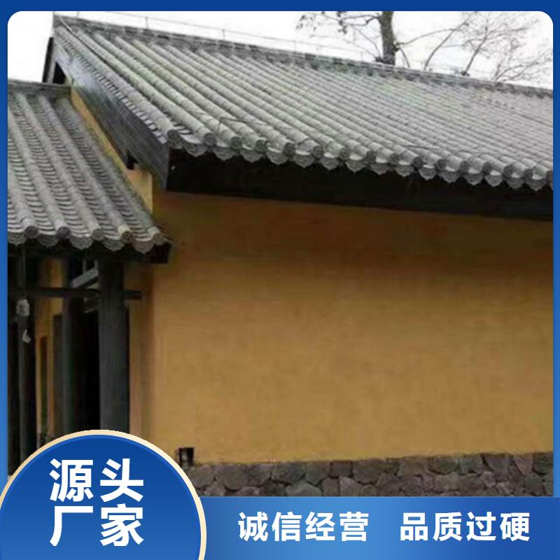 稻草泥巴涂料价格实惠