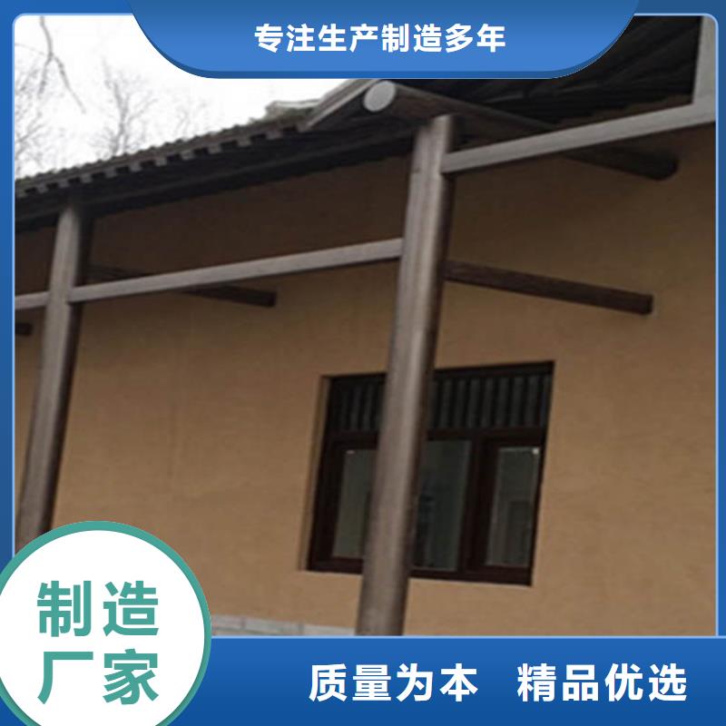 复古夯土稻草漆施工多少钱一方