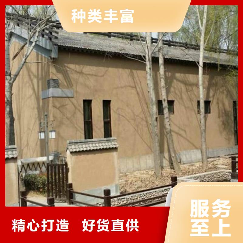 浅咖色稻草墙漆制造厂家