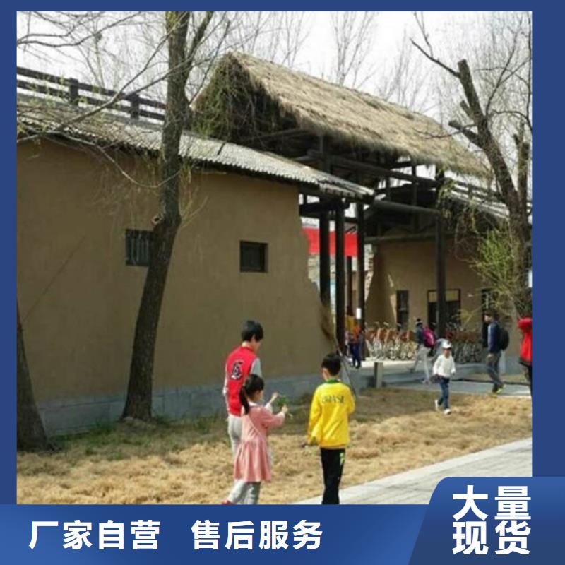 黄灰色
生态稻草泥直供厂家