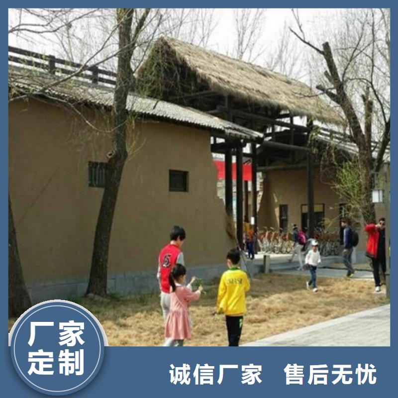 稻草黄泥漆怎么装修