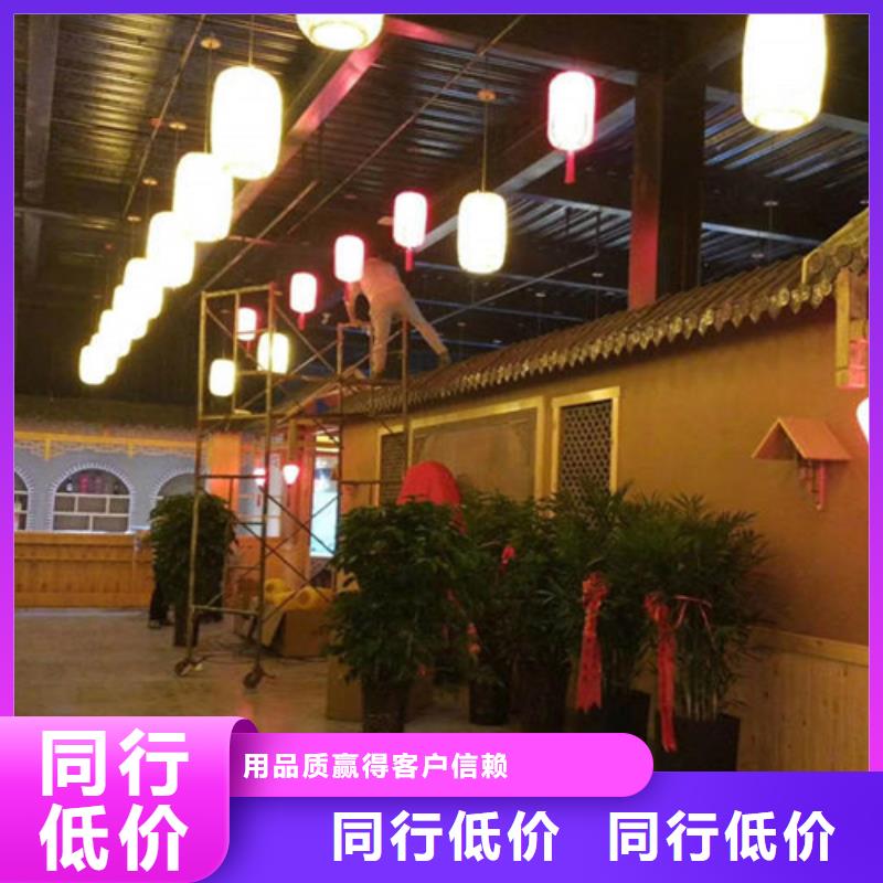 老城翻新泥巴稻草涂料生产厂家